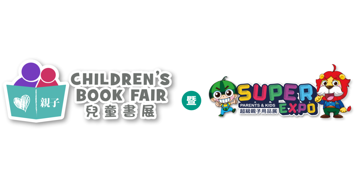 Children s Book Fair